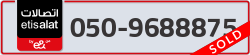  - code - 050 - number -9688875