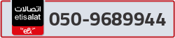  - code - 050 - number -9689944