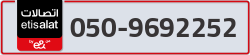  - code - 050 - number -9692252