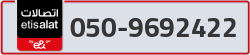  - code - 050 - number -9692422