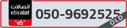 - code - 050 - number -9692525