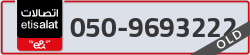  - code - 050 - number -9693222