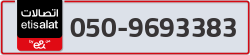  - code - 050 - number -9693383