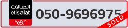  - code - 050 - number -9696975