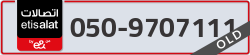  - code - 050 - number -9707111