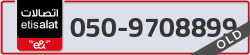  - code - 050 - number -9708899