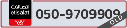  - code - 050 - number -9709909