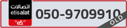  - code - 050 - number -9709910