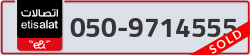  - code - 050 - number -9714555