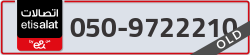  - code - 050 - number -9722210