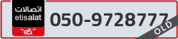  - code - 050 - number -9728777