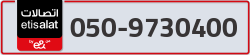  - code - 050 - number -9730400