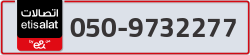  - code - 050 - number -9732277