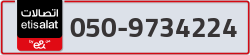  - code - 050 - number -9734224