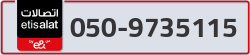  - code - 050 - number -9735115