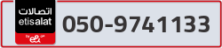  - code - 050 - number -9741133