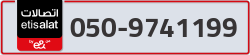  - code - 050 - number -9741199