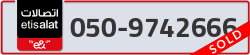  - code - 050 - number -9742666