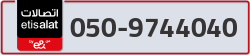  - code - 050 - number -9744040