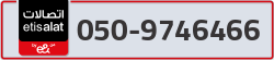  - code - 050 - number -9746466