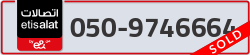  - code - 050 - number -9746664