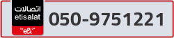  - code - 050 - number -9751221