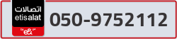  - code - 050 - number -9752112