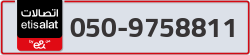  - code - 050 - number -9758811