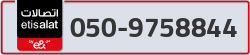  - code - 050 - number -9758844