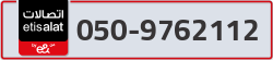  - code - 050 - number -9762112