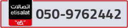  - code - 050 - number -9762442