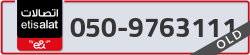  - code - 050 - number -9763111