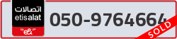  - code - 050 - number -9764664