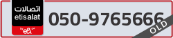  - code - 050 - number -9765666