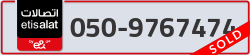  - code - 050 - number -9767474