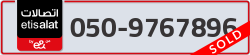  - code - 050 - number -9767896