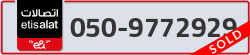  - code - 050 - number -9772929