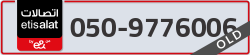  - code - 050 - number -9776006