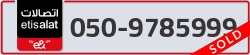  - code - 050 - number -9785999