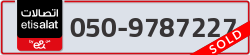  - code - 050 - number -9787227