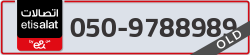  - code - 050 - number -9788989