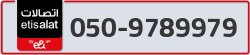  - code - 050 - number -9789979