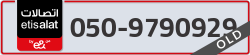  - code - 050 - number -9790929