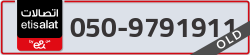  - code - 050 - number -9791911
