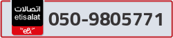  - code - 050 - number -9805771