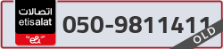  - code - 050 - number -9811411