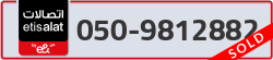  - code - 050 - number -9812882