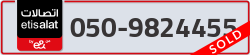  - code - 050 - number -9824455
