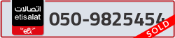  - code - 050 - number -9825454