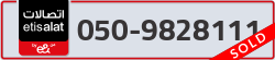  - code - 050 - number -9828111